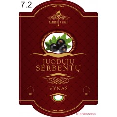 Etiketė BORDO Juodųjų serbentų vynas